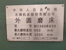 处理二手机床车床外圆磨床M1380B/5米无锡机床股份公司