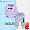 Autumn demi-season set, fleece keep warm hoody, trousers, children's clothing, 2021 collection, suitable for teen, wholesale