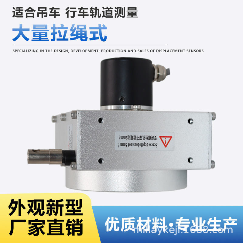 MPS-L-8000-P A2 V1 V2 A1 MPS-L-10000-P A2 V1 V2 A1