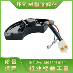 �S�����]��֬��ϴ�� �̻���֬�z��ϴ�� �h����֬��ϴ��