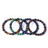 Cross -border Wish source manufacturers direct selling red, yellow, blue, colorful tiger eye stone black separated volcanic stone bracelets