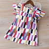 Rainbow block dress for children