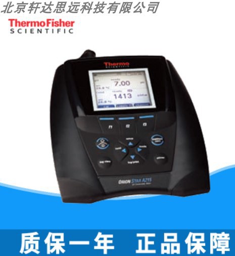 奥立龙Thermo Orion Star A台式纯水电导率仪310C-01A 310C-06A