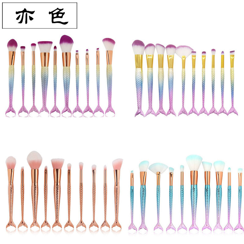 New makeup brush 10 mermaid makeup brush fishtail set Face Beauty beauty makeup tools factory outlet