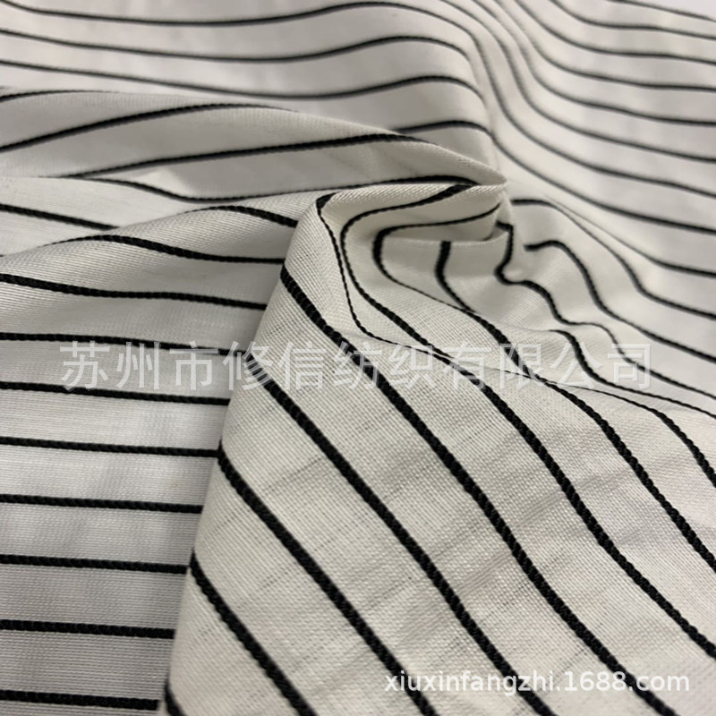 锦纶尼龙单丝人棉交织梭织黑丝横条纹提花面料 锦粘条子色织布
