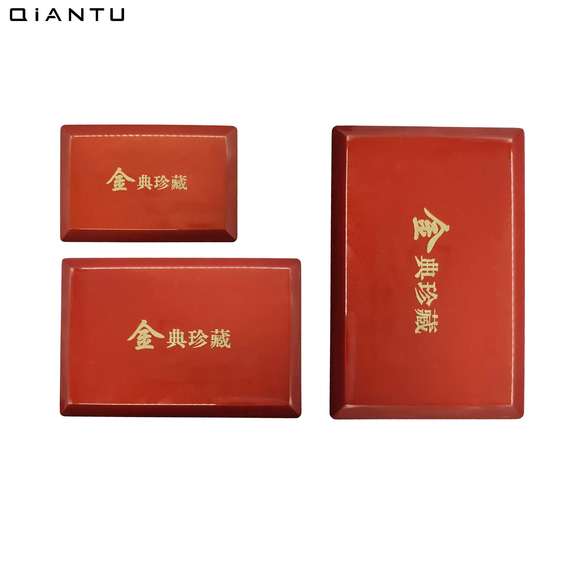 轻奢高级婚礼首饰盒三金盒国潮中式风金银条盒梳妆盒陪嫁收纳木盒