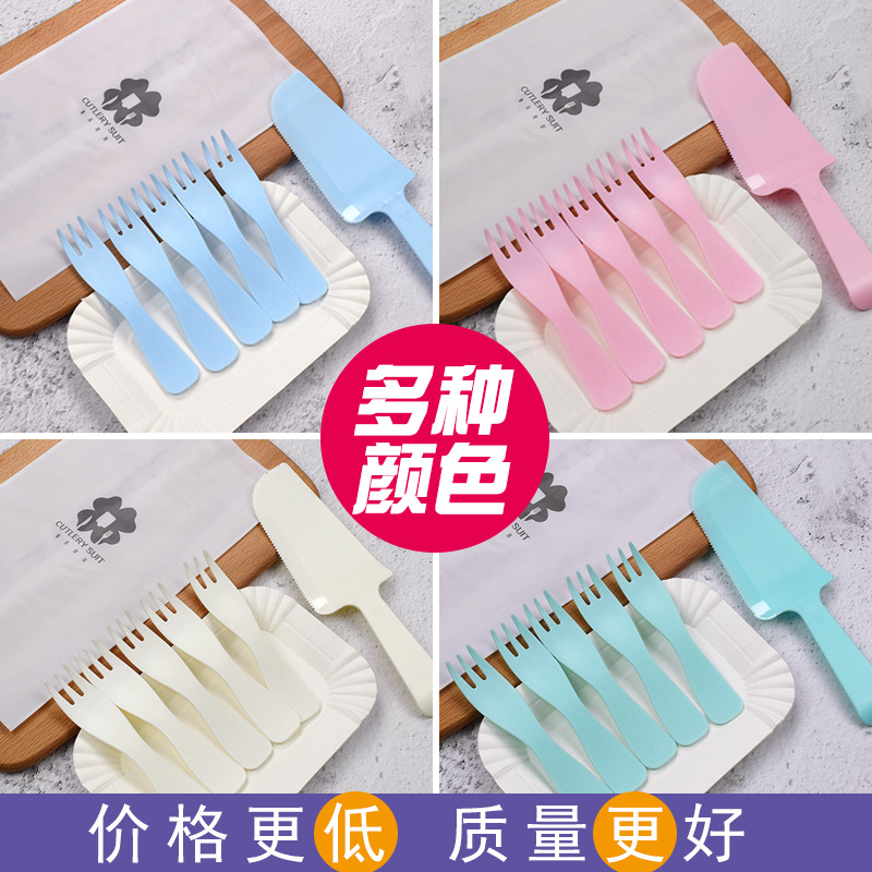 蛋糕盘叉套装一次性纸盘塑料刀叉组合5人10人加厚纸盘三合一套装|ms