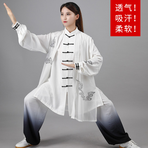 Chinese taichi kungfu clothing  women's elegant three piece Taiquan martial arts performance competition wushu suit