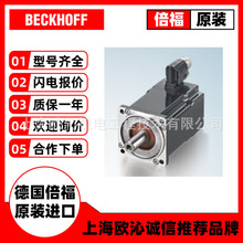 AL3806-0001-0000ֱ���ŷ�늙C��beckhoff����ȫ�µ�ԭ�b�F؛