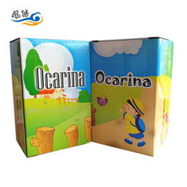 工厂现货批发6孔陶笛保护彩盒  独立包装盒