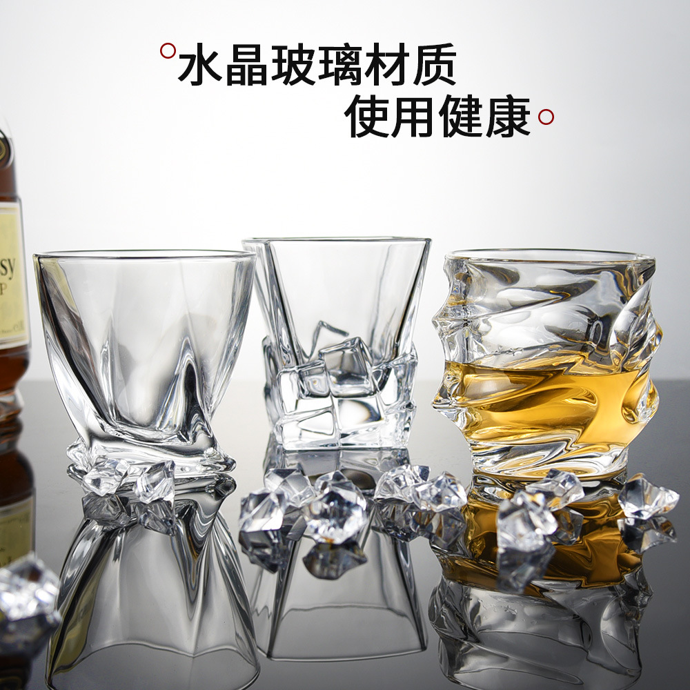 跨境厚底水晶玻璃威士忌酒杯 亚马逊创意洋酒杯 家用不规则啤酒杯