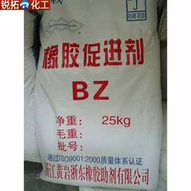 促进剂;合成材料助剂;钛白粉