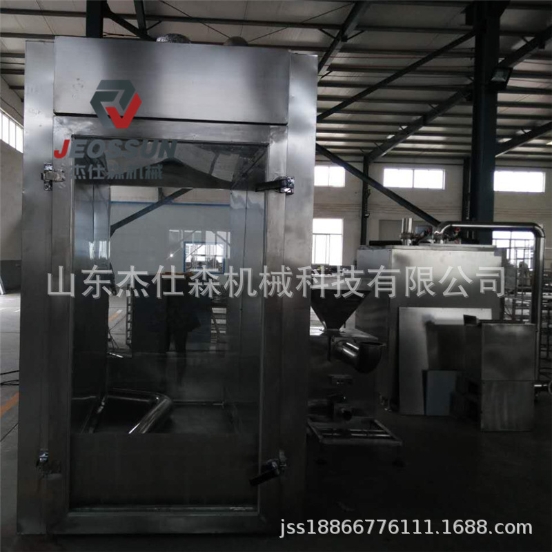 全自动豆腐干烟熏烘烤机