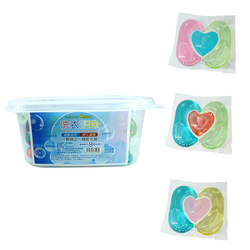 heart-shaped laundry Congealing bead 20 box-packed Perfume 14 Lasting Fragrance Protective clothing Concentrated Washing liquid