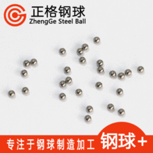 ֱ��4mm̼��� �F�� 4���ג�������̼���