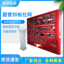 �������Wչ���X�Ͻ𺞵�������֧��չ�凊�L��y��s�ۯB�����