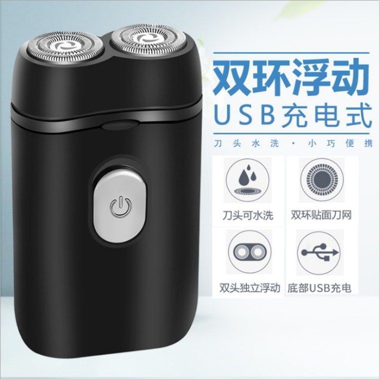 Men's Electric Shaver, Fully Washable, Rotary Shaver with 2 Blades, Rotary Double-Blade Shaver