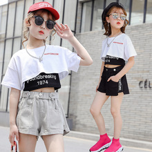 女童夏装套装2022新款韩版中大童装网红洋气短袖短裤时髦儿童夏季