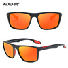 KDEAM new models without bidding polarized sunglasses European and American hot -selling sunglasses, men and women, men's and women's universal color change glasses KD101
