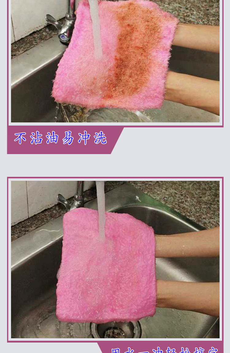 2001-详彩色_04.jpg