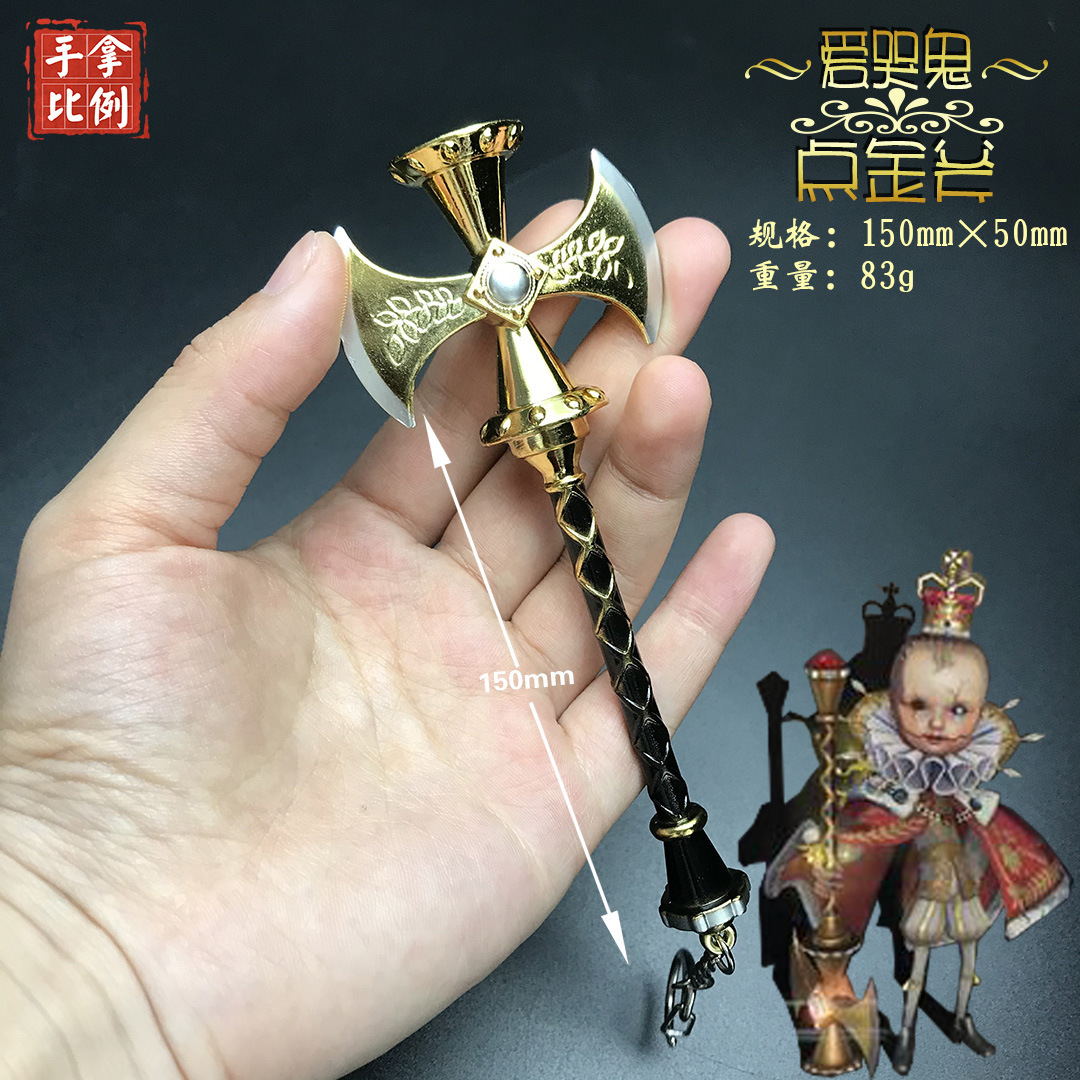 一键复制_20200704193608