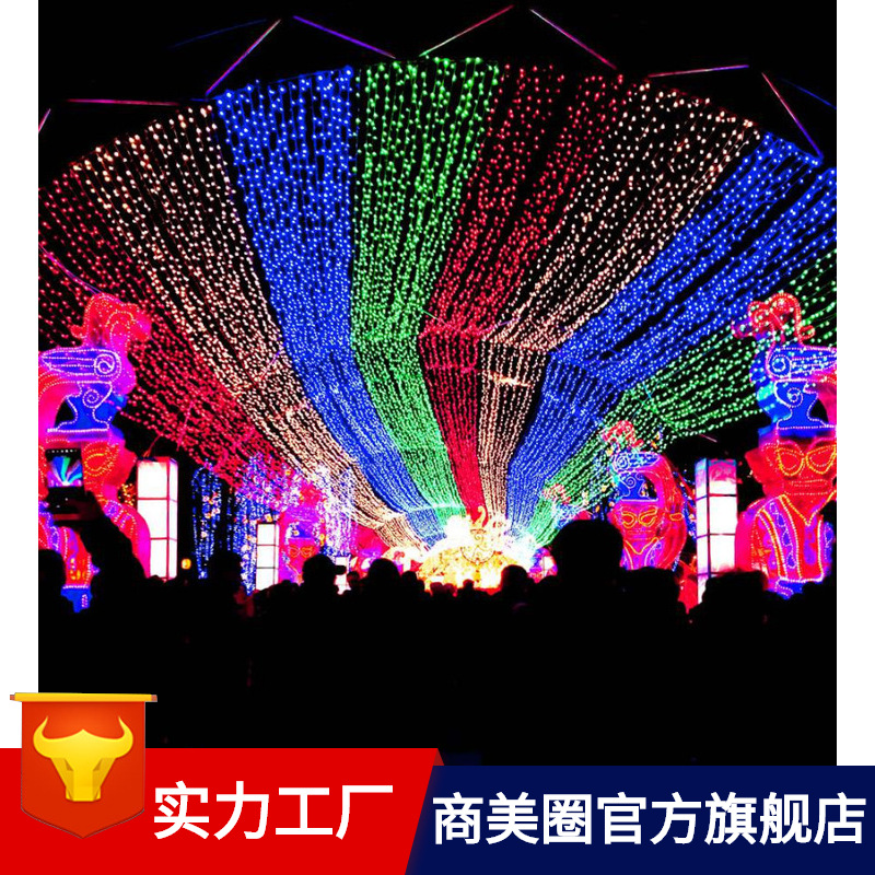 �Ϻ�����������˾���׻���Ԫ���������괺��������װ�ε�