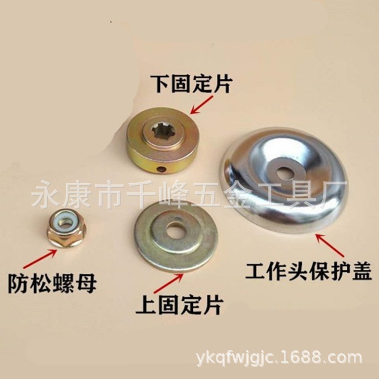 六叶刀6叶刀片割草机工作头 打草机工作头二冲程四冲程割灌机配件