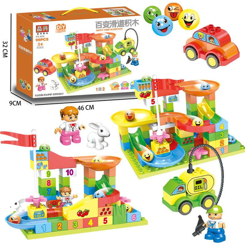 Вариационная горка, конструктор, кукла, 99 шт