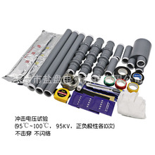 ߉s|K^10KVs|NYL-10/3.1-4о/о