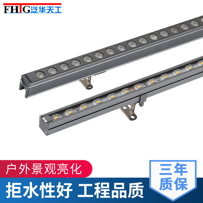 led线条灯户外防水条型线条灯七彩婚庆广告楼体亮化工程景观灯|ms