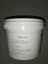 ���c�Ƭ���黯��������c�黯��֬