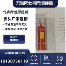 ���V�ݚ����ʽ�߷�������ϵ�y