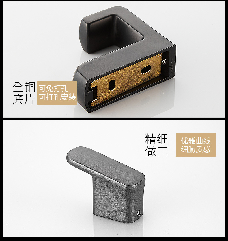 Clothes hook wall-mounted wall-mounted door-mounted clothes hook single creative all-copper metal punch-free towel coat and hat undefined