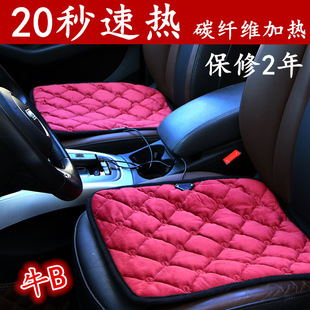 ��܇���|�ӟ����|̼�w�S늟����Ή|����܇�d�ӟ�|12V �������|