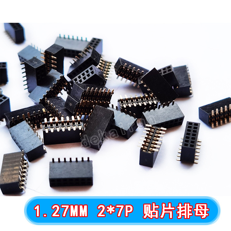 1.27MM排母 贴片排母 1.27MM 2*7P 4.3MM塑高 双排排母 贴母 2x7P-阿里巴巴
