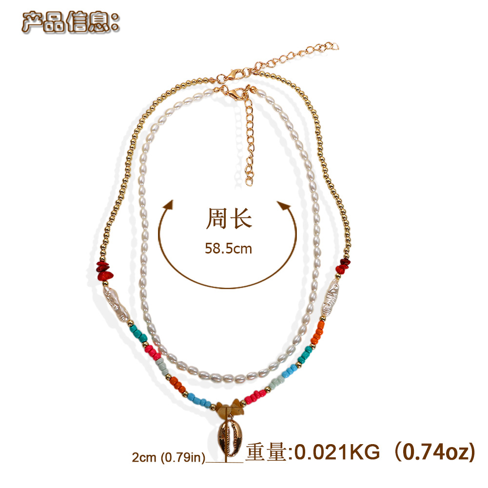 Fashion Beads Gravel Metal Shell Pendant Gold Round Bead Necklace Bohemian Style Necklace display picture 1