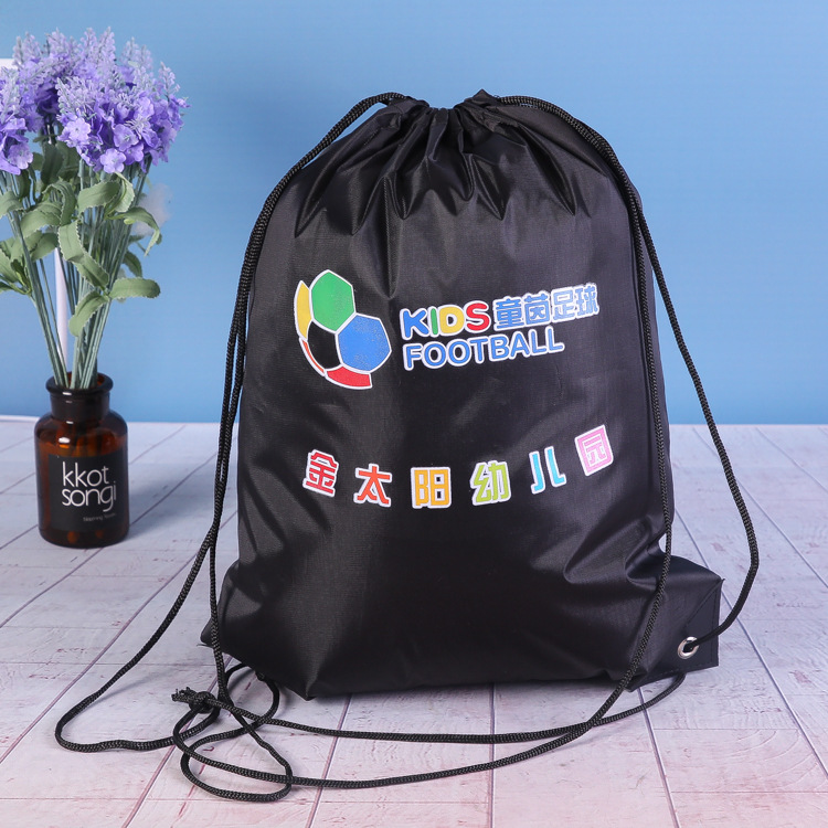 定做手提涤纶袋束口防水抽绳袋 尼龙双肩背包袋运动赛事广告袋