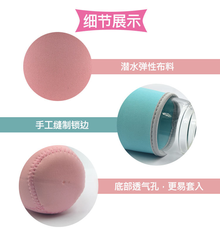 智贝详情图_31606187756