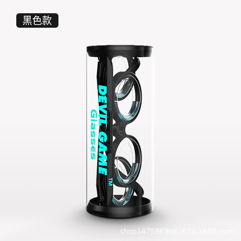 Las mismas gafas anti-Enfermedad por movimiento de Tiktok artefacto de preparación fija niños adultos viajan Black Technology anti-Enfermedad por movimiento Marco de gafas plegables