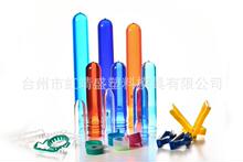 �S��ֱ�� PET ��Ӂ�ƿ�� 680g700g730g750gͰ�bˮƿ�� 18.9Lˮ��