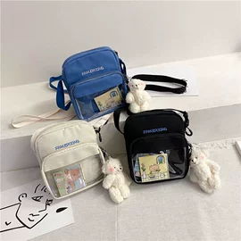 女士单肩包;女士斜挎包;托特包