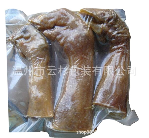 潮汕牛肉丸包装袋 食品真空袋尼龙密封真空袋 鱼袋 免费设计