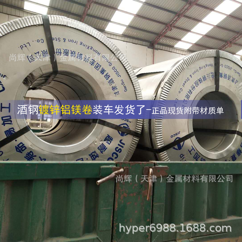 微信图片_20200409154302