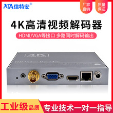 ذE1005S-SDI-JƵ4K·HDMI/VGA/CVBS/SDI