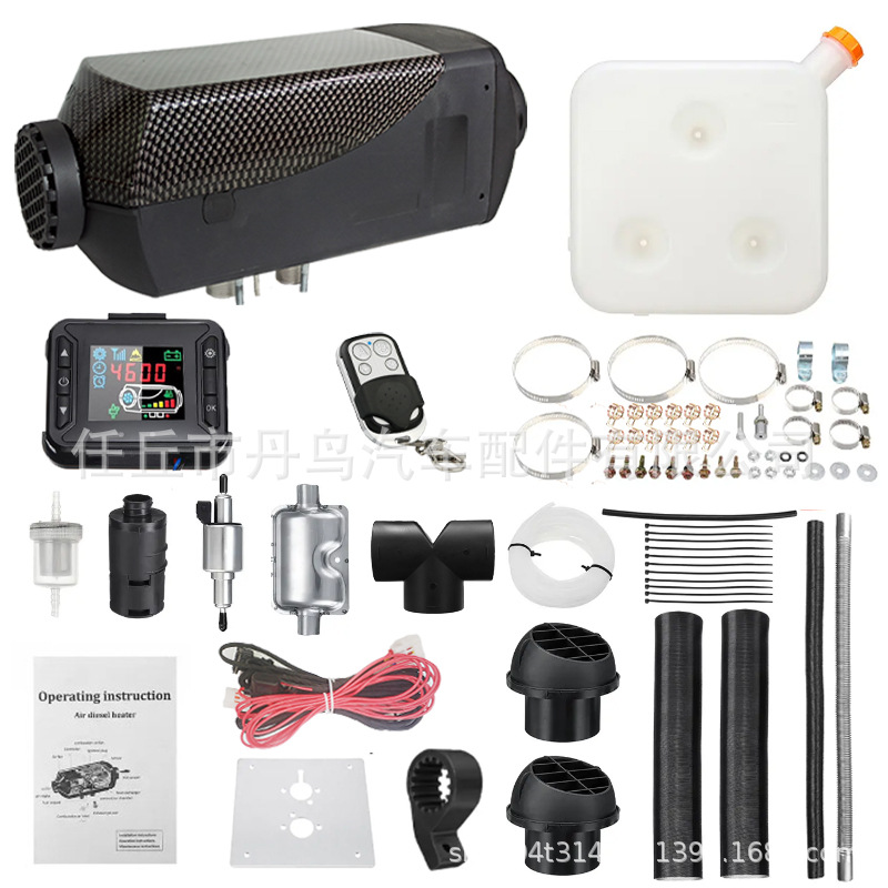 格兰双管 小液晶