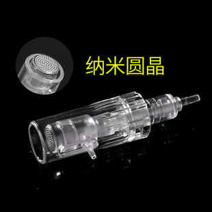 7��LED늄�΢���^ ������^����늄�΢���^ Hydra �A��