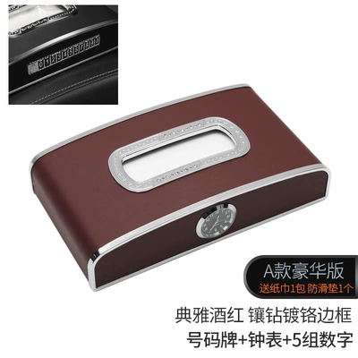 Car tissue box/set car paper box network red - top-with-clock-number-plate-athens-wine-red