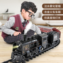 仿真合金车厢蒸汽火车电动轨道玩具火车模型玩具高铁小火车玩具