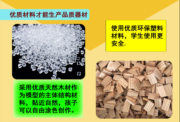 18698761115_173518376