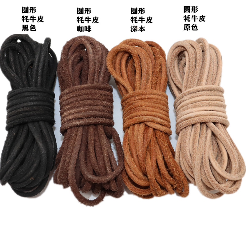 IMG_7957_副本_副本_副本